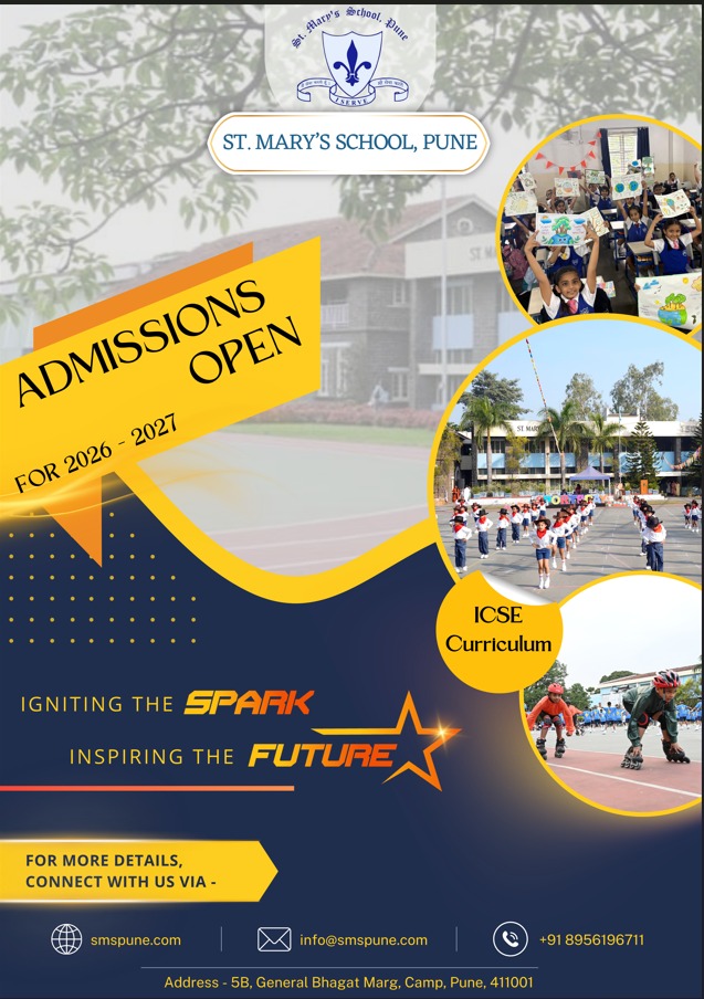 SMS_Admissions_Poster
