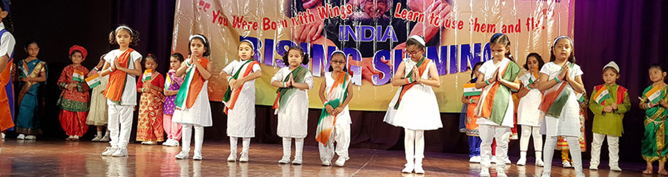 St Mary's School Pune